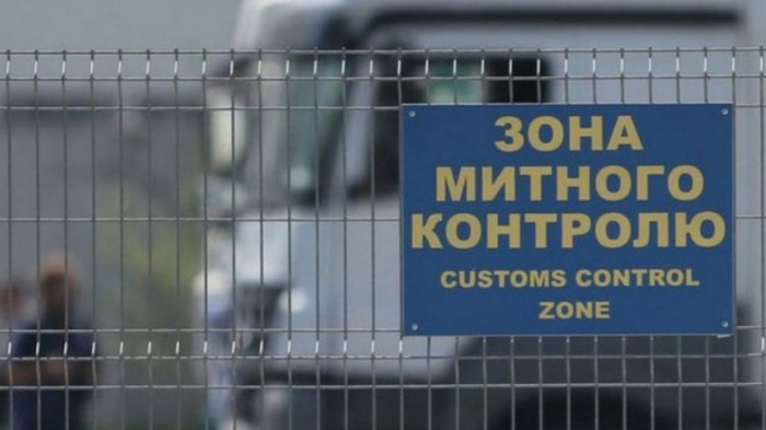 As part of the &quot;customs visa-free&quot; operation, goods are already being sent to and from Ukraine
