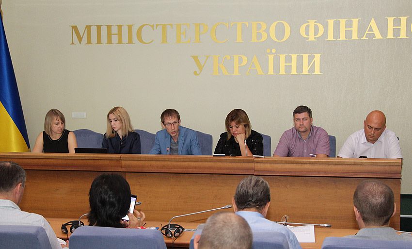 July 17, 2018 meeting of the Customs Committee of the Public Council under the Ministry of Finance of Ukraine