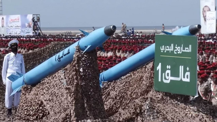 Houthis say they will only attack ships linked to Israel in the future