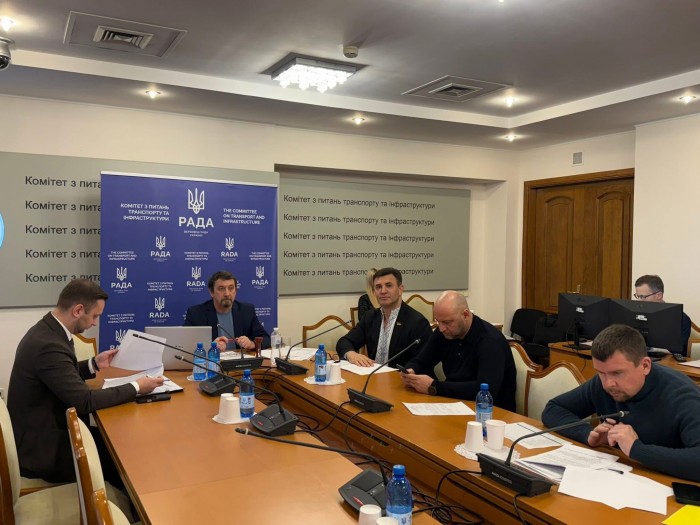 THE SUBCOMMITTEE OF THE VERKHOVAH RADA OF UKRAINE ON TRANSPORT AND INFRASTRUCTURE CONSIDERED A NUMBER OF BILLS THE SUBCOMMITTEE OF THE VERKHOVAH RADA OF UKRAINE ON TRANSPORT AND INFRASTRUCTURE CONSIDERED A NUMBER OF BILLS