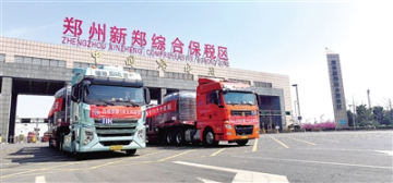 DOOR-TO-DOOR DELIVERY FROM CHINA WITH TIR: WHAT IS POSSIBLE?