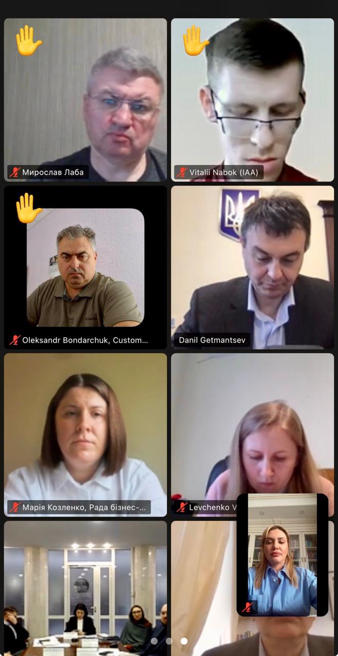 DISCUSSION OF DRAFT LAWS 12359 AND 12360: INDICATORS OF THE EFFICIENCY OF CUSTOMS AND TAX AUTHORITIES