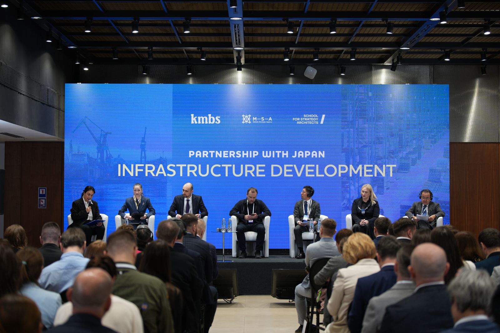 USPA PRESENTED STRATEGIC DIRECTIONS FOR THE DEVELOPMENT OF MARITIME LOGISTICS AT THE UKRAINIAN-JAPANESE ECONOMIC CONFERENCE