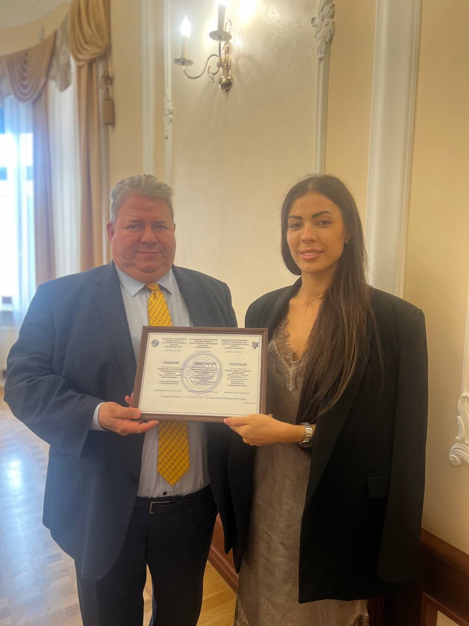 Meeting of the "UKRZOVNISHTRANS" ASSOCIATION