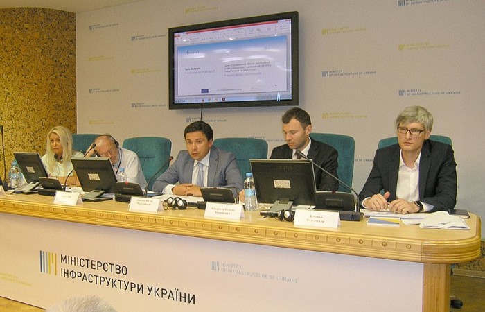 August 20, 2018 Round table discussion on proposals to the draft Law of Ukraine 