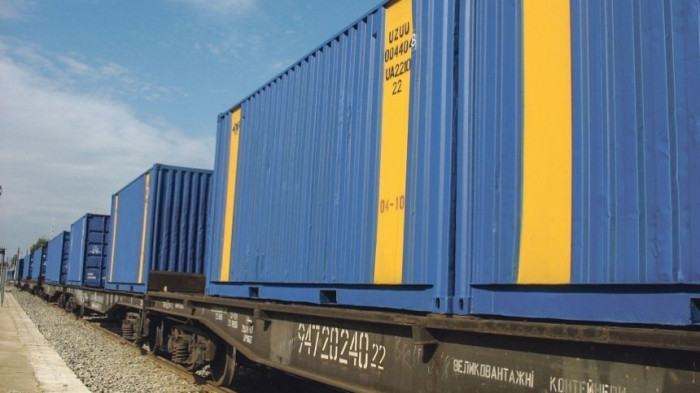 &quot;Ukrzaliznytsia&quot; offers participants of the freight transportation market to become &quot;intermodal train operators&quot;