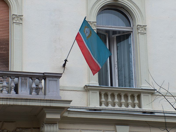  The Danube Commission decided to terminate the Russian Federation&#039;s membership in the organization