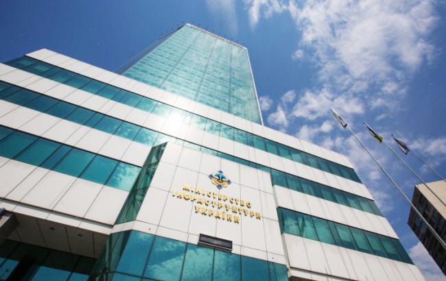 МИУ объявило конкурс на должности директоров Бердянского, Николаевского и Ренийского морпортов