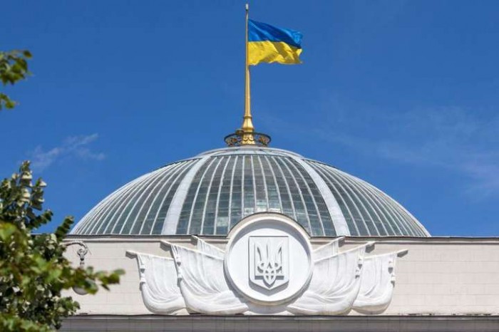 ВРУ приняла проект государственного бюджета на 2022 год в первом чтении