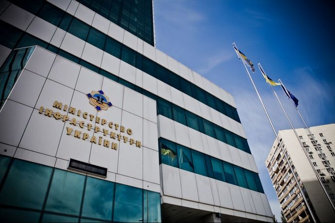 Правительство назначило двух заместителей министра развития общин, территорий и инфраструктуры Украины