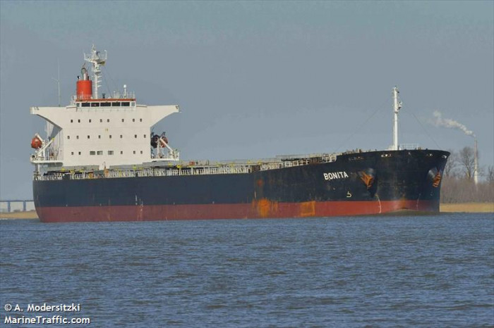 Posco отправила партию зерна в Южную Корею в рамках &quot;зернового коридора&quot;