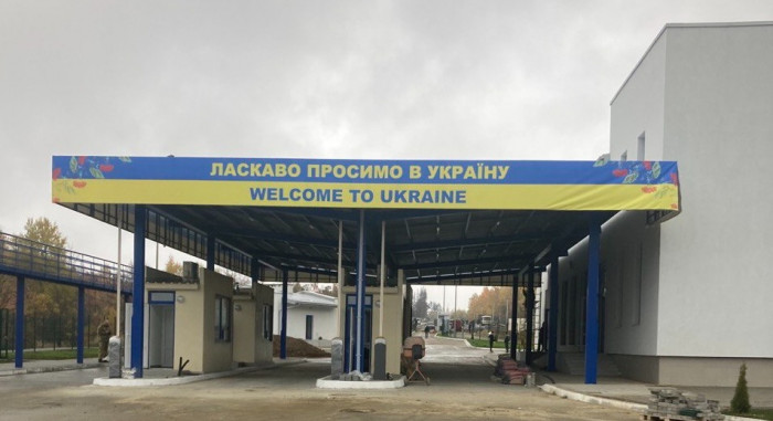 The checkpoint "Krasnoilsk - Vikovu de Sous" is ready for opening,
