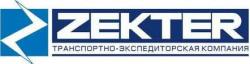 Поздравляем всех сотрудников компании ООО «ТЕК ЗЕКТЕР»