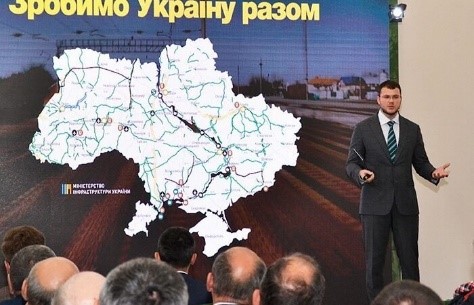 МИУ поставило реформу внутренних водных путей и развитие речных пассажирских перевозок в приоритет
