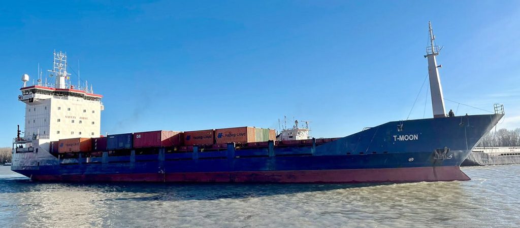 A feeder container ship was launched between the ports of Izmail and Constanta