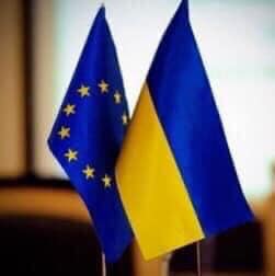 Assembly of the Ukrainian side of the Ukraine-EU Civil Society Platform