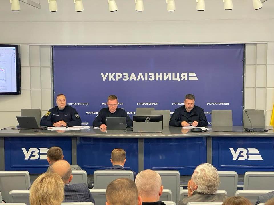 Meeting of the Export Office (EO) at JSC &quot;Ukrzaliznytsia&quot;.