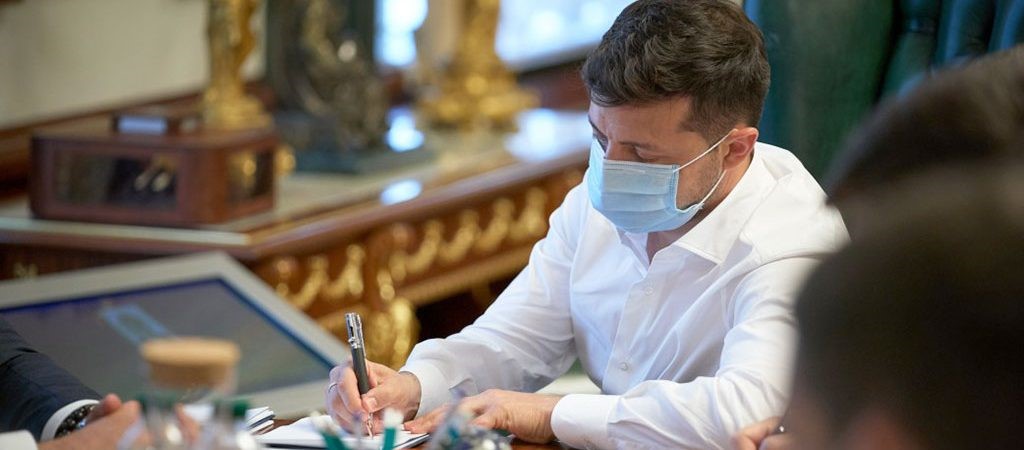 Зеленский подписал законы о налоговых стимулах для инвестпроектов
