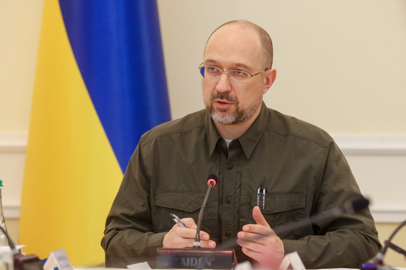 Международное измерение и санкции