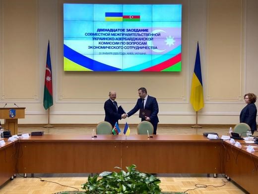 Министр инфраструктуры Украины Владислав Криклий провел рабочую встречу с Чрезвычайным и Полномочным Послом Азербайджанской Республики 