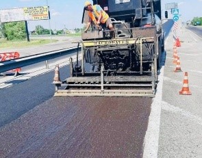 В 2020 году &quot;Укравтодор&quot; &quot;законсервировал&quot; 464 км дорог