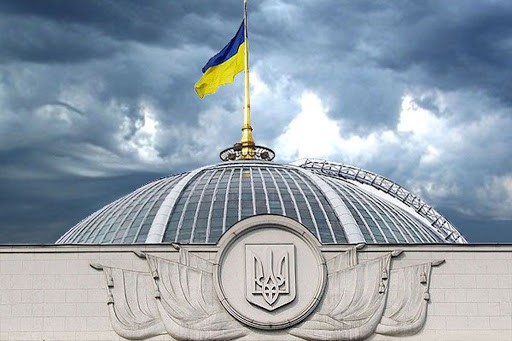 ВРУ приняла за основу законопроект о мультимодальных перевозках
