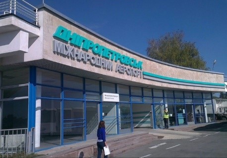 Аэропорт Днепра планируют передать в концессию