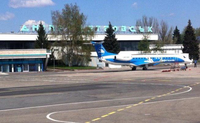 Был заключен договор, согласно которому с завтрашнего дня начинаются необходимые подготовительные работы.