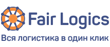 Поздравляем всех сотрудников компании «Fair Logics»
