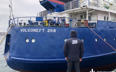 Без &quot;Надежды&quot; но с &quot;Надеждой&quot;: ДБР инициировало национализацию белорусского судна, выполнявшее операции для России в водах Украины