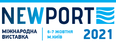 New PORT 2021