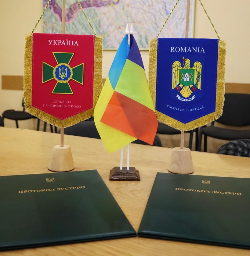 Пограничники Украины и Румынии возобновляют совместные патрулирования