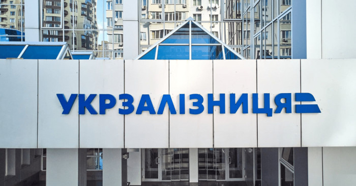 Бюджет-2025: 7 млрд грн на залізничну інфраструктуру, рейки і нові вагони  Бюджет-2025: 7 млрд грн на залізничну інфраструктуру, рейки і нові вагони