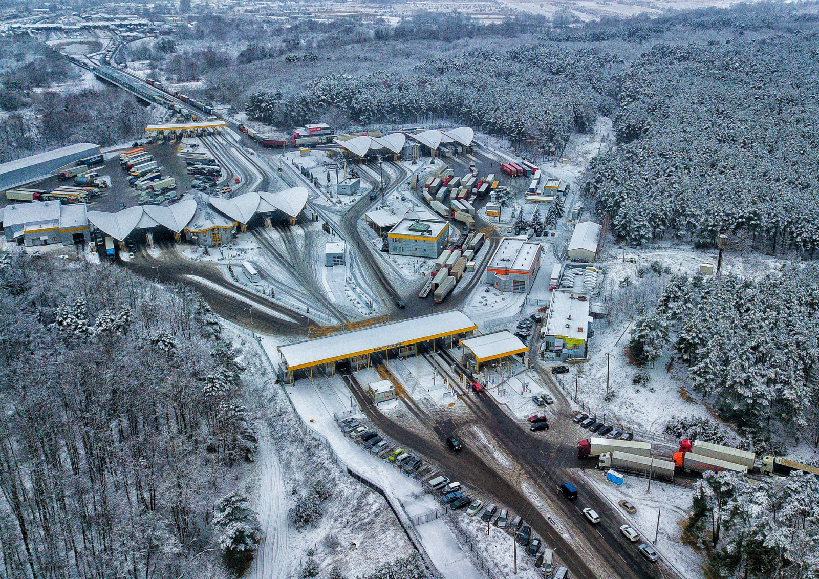 Стратегія розвитку прикордонної інфраструктури до 2030 року. Що передбачає документ? Стратегія розвитку прикордонної інфраструктури до 2030 року. Що передбачає документ?