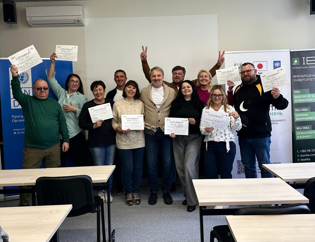 КОНКУРСНИЙ ВІДБІР УЧАСНИКІВ ТА ПЕРШИЙ МОДУЛЬ АКАДЕМІЇ РОЗВИТКУ БІЗНЕС-ОБ’ЄДНАНЬ