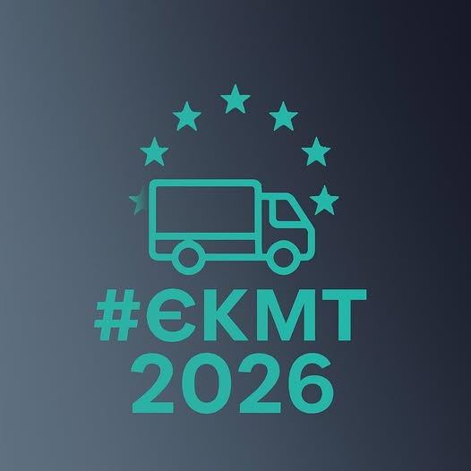 КОНКУРС ЄКМТ: ПІДСУМКИ ПРИЙОМУ АНКЕТ НА УЧАСТЬ У КОНКУРСІ З РОЗПОДІЛУ ДОЗВОЛІВ НА 2026 РІК КОНКУРС ЄКМТ: ПІДСУМКИ ПРИЙОМУ АНКЕТ НА УЧАСТЬ У КОНКУРСІ З РОЗПОДІЛУ ДОЗВОЛІВ НА 2026 РІК