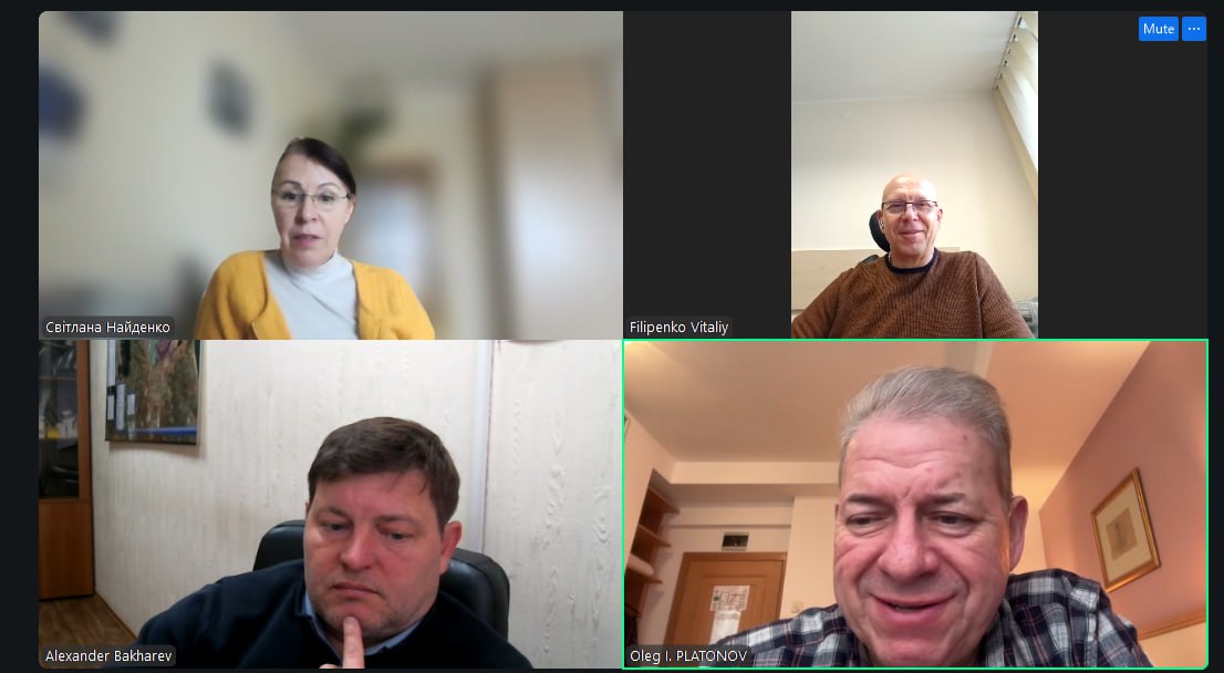 ВІДБУЛОСЯ ЗАСІДАННЯ РАДИ АСОЦІАЦІЇ ВІДБУЛОСЯ ЗАСІДАННЯ РАДИ АСОЦІАЦІЇ